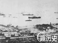 丹阳市阿平电子商务有限公司