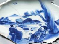 丹阳市阿平电子商务有限公司