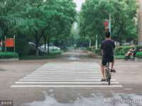 丹阳市阿平电子商务有限公司