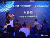 丹阳市阿平电子商务有限公司