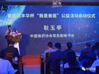 丹阳市阿平电子商务有限公司