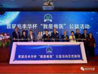 丹阳市阿平电子商务有限公司