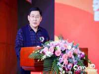 丹阳市阿平电子商务有限公司