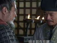 丹阳市阿平电子商务有限公司