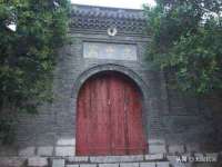 丹阳市阿平电子商务有限公司