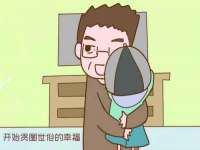 丹阳市阿平电子商务有限公司