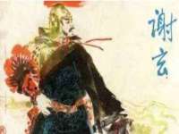 丹阳市阿平电子商务有限公司