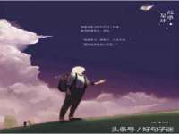 丹阳市阿平电子商务有限公司