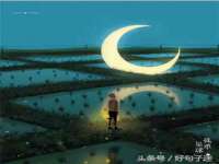 丹阳市阿平电子商务有限公司