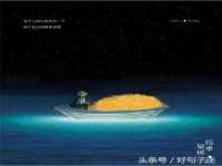 丹阳市阿平电子商务有限公司