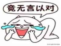 丹阳市阿平电子商务有限公司