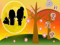 丹阳市阿平电子商务有限公司