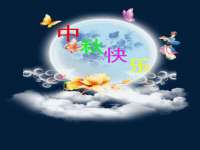 丹阳市阿平电子商务有限公司