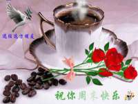 丹阳市阿平电子商务有限公司