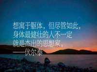 丹阳市阿平电子商务有限公司