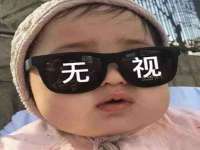 丹阳市阿平电子商务有限公司