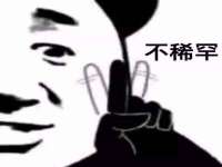 丹阳市阿平电子商务有限公司