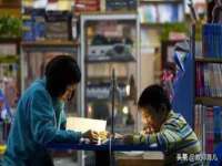 丹阳市阿平电子商务有限公司