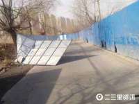 丹阳市阿平电子商务有限公司