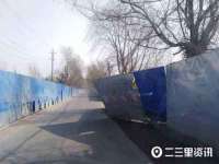 丹阳市阿平电子商务有限公司