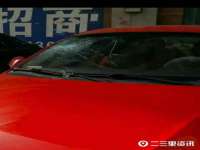 丹阳市阿平电子商务有限公司