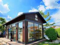 丹阳市阿平电子商务有限公司