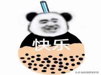 丹阳市阿平电子商务有限公司