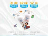 丹阳市阿平电子商务有限公司