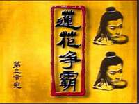 丹阳市阿平电子商务有限公司
