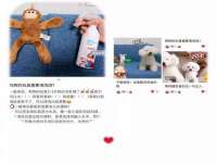 丹阳市阿平电子商务有限公司
