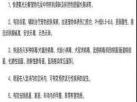 丹阳市阿平电子商务有限公司