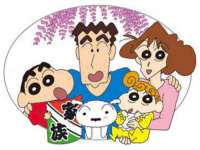丹阳市阿平电子商务有限公司