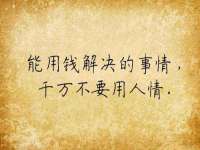 丹阳市阿平电子商务有限公司