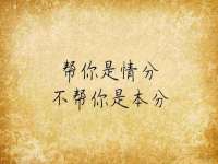 丹阳市阿平电子商务有限公司