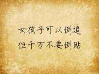 丹阳市阿平电子商务有限公司