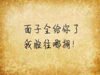 丹阳市阿平电子商务有限公司