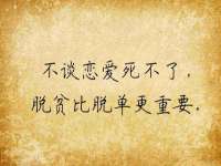 丹阳市阿平电子商务有限公司
