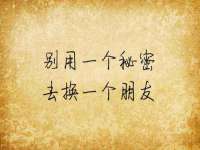 丹阳市阿平电子商务有限公司