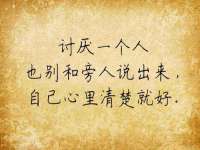 丹阳市阿平电子商务有限公司