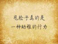 丹阳市阿平电子商务有限公司