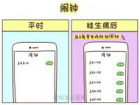 丹阳市阿平电子商务有限公司