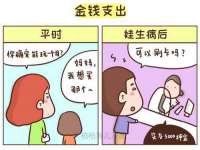 丹阳市阿平电子商务有限公司