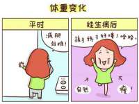 丹阳市阿平电子商务有限公司