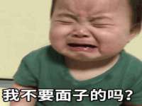 丹阳市阿平电子商务有限公司