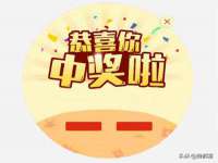 丹阳市阿平电子商务有限公司