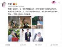 丹阳市阿平电子商务有限公司