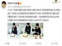 丹阳市阿平电子商务有限公司