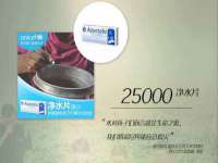 丹阳市阿平电子商务有限公司