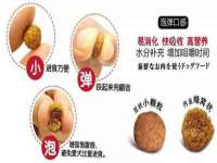 丹阳市阿平电子商务有限公司