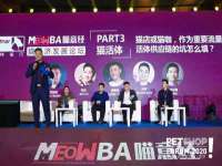 丹阳市阿平电子商务有限公司